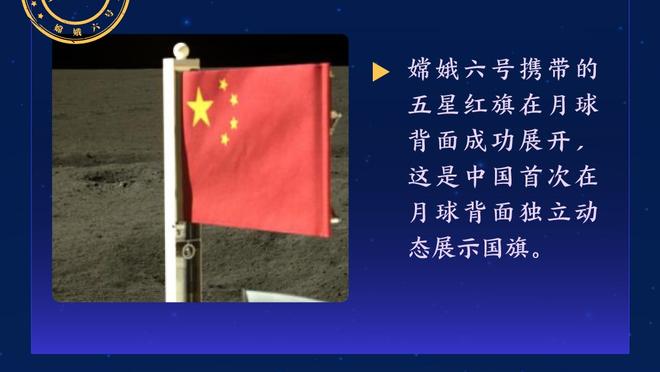 前意甲裁判：波利塔诺吃红牌太严厉，奥斯梅恩两张黄牌无可抱怨